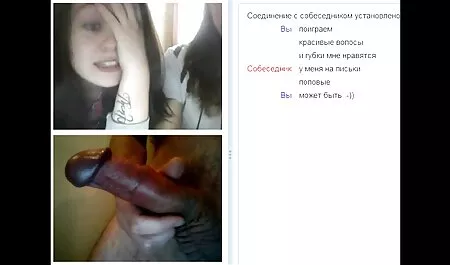 Crvenokošće smeće jebeno uklapa u sobu zgodnog muškarca fimporno